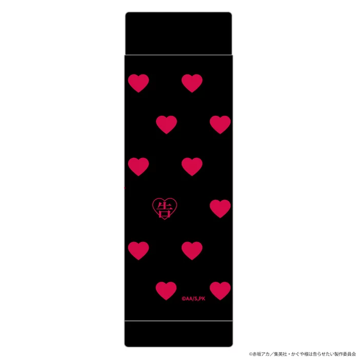 Kaguya-Sama: Love Is War -Ultra Romantic- Stainless Steel Bottle 2 Kaguya-Sama: Love Is War -Ultra Romantic- Stainless Steel Bottle - Image 2