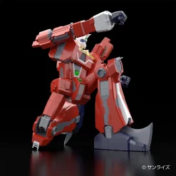 Aoshima Space Runaway Ideon 1/450 Scale Plastic Model Kit -Toys Collectibles Sales c4d10413baa544afa8318dbe3a8d5a96.jpg