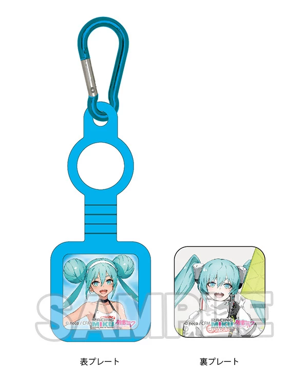PET Bottle Holder: Racing Miku 2022 Ver. 003 2 PET Bottle Holder: Racing Miku 2022 Ver. 003 - Image 2