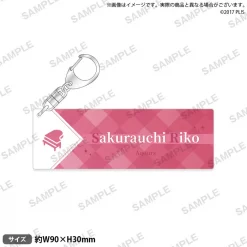 Bushiroad Creative Love Live! Sunshine!! Aqours Name Key Ring Collection -Toys Collectibles Sales c555797a491e4dcbb9550d264c21dad3.jpg