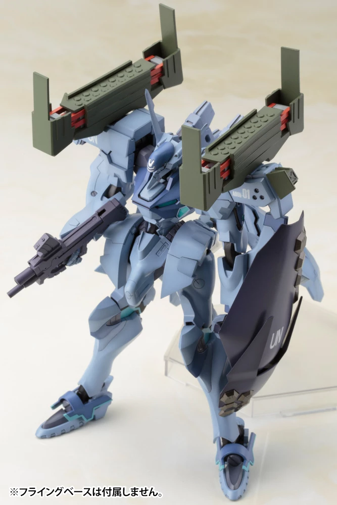KOTOBUKIYA Muv-Luv Alternative Shiranui Isumi Valkyries Type Full Option Set 11 KOTOBUKIYA Muv-Luv Alternative Shiranui Isumi Valkyries Type Full Option Set - Image 11