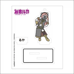 Hatsune Miku Creators Party Acrylic Stand Keychain Collection: Takadabear Ver. -Toys Collectibles Sales c9f698b041474ac0b49adfff623afbb9.jpg