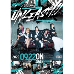 Bushiroad Creative Voice Actor Card Collection EX Vol. 4: RAISE A SUILEN UNLEASH!! 9-Pocket Binder W/ SP Card