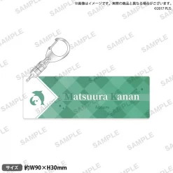 Bushiroad Creative Love Live! Sunshine!! Aqours Name Key Ring Collection -Toys Collectibles Sales cafe82b470c440c793304b490950a053.jpg