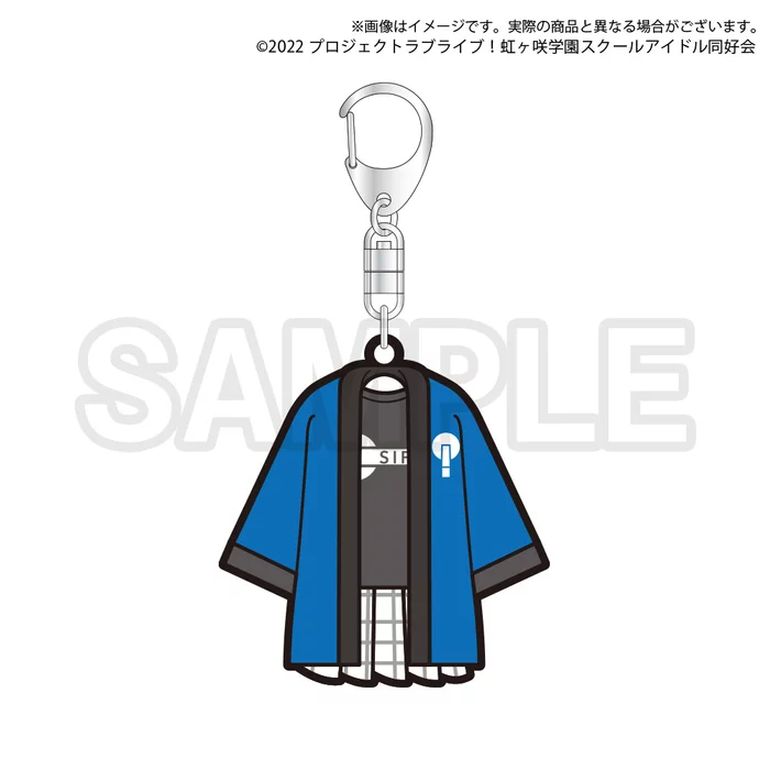 Bandai Namco Filmworks Love Live! Nijigasaki High School Idol Club Nijigasaki High School Store Official Memorial Item TV Animation 2nd Season Vol. 8: School Festival & SIF Joint Hosting! Commemorative Metal Charm Set 2 Bandai Namco Filmworks Love Live! Nijigasaki High School Idol Club Nijigasaki High School Store Official Memorial Item TV Animation 2nd Season Vol. 8: School Festival & SIF Joint Hosting! Commemorative Metal Charm Set - Image 2