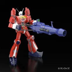 Aoshima Space Runaway Ideon 1/450 Scale Plastic Model Kit -Toys Collectibles Sales cd56d847b23a4ddcbda103bb9c9b2191.jpg
