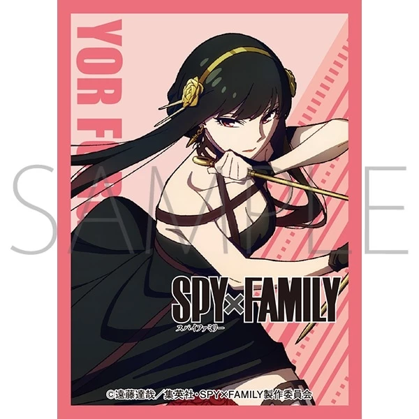 Character Sleeve Collection Matte Series Spy X Family 4 Character Sleeve Collection Matte Series Spy X Family - Image 4