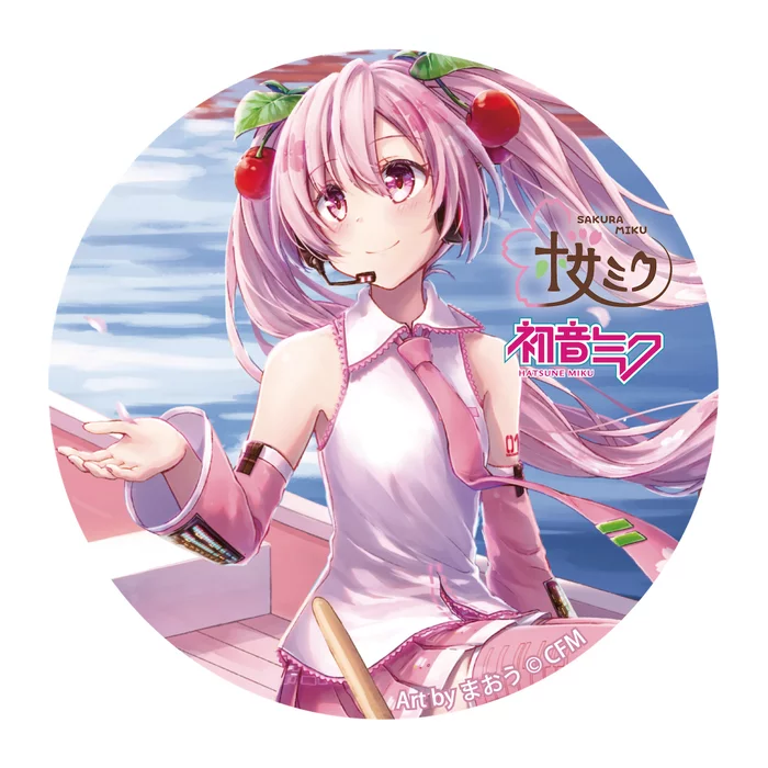 KADOKAWA Hirosaki Cherry Blossom Festival 2022 X Sakura Miku Holographic Tradable Pin Badges (1 Pack) 3 KADOKAWA Hirosaki Cherry Blossom Festival 2022 X Sakura Miku Holographic Tradable Pin Badges (1 Pack) - Image 3