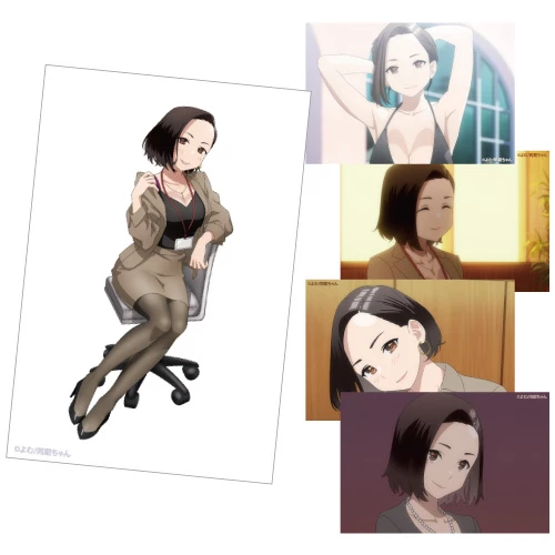 KADOKAWA Ganbare Douki-chan Working Super Hard Illustration Card Set (Set Of 5) 4 KADOKAWA Ganbare Douki-chan Working Super Hard Illustration Card Set (Set Of 5) - Image 4