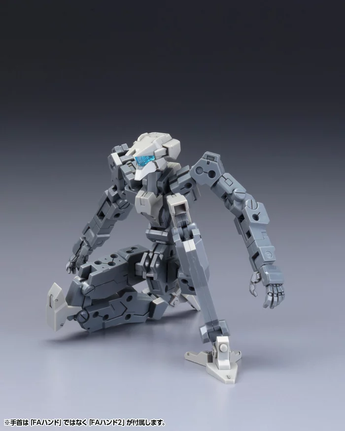 KOTOBUKIYA Frame Arms Frame Architect Type-001 (Gray): RE2 3 KOTOBUKIYA Frame Arms Frame Architect Type-001 (Gray): RE2 - Image 3