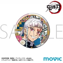 Demon Slayer: Kimetsu No Yaiba Can Badge 11 Demon Slayer: Kimetsu No Yaiba Can Badge -Toys Collectibles Sales d7bfe26444854076b748145c34c40ddc.jpg