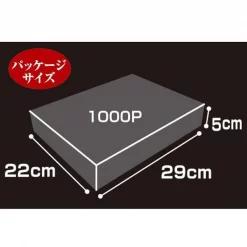 EVA STORE Original Jigsaw Puzzle 5 Children In School Uniforms (TOKYO-01 10th Anniversary) (Atsushi Nishigori) -Toys Collectibles Sales d9e3173f19b5473a8c98987b7f1e6f5d.jpg