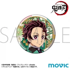 Demon Slayer: Kimetsu No Yaiba Can Badge 13 Demon Slayer: Kimetsu No Yaiba Can Badge -Toys Collectibles Sales e30264f90619447eafc7b8ec3bc679f1.jpg