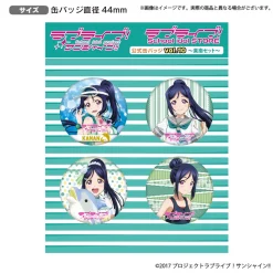Bandai Namco Filmworks Love Live! Sunshine!! The School Idol Store Official Pin Badge Set Vol. 10 13 Bandai Namco Filmworks Love Live! Sunshine!! The School Idol Store Official Pin Badge Set Vol. 10 -Toys Collectibles Sales e37e2019821648b594ad9cf1d695c743.jpg