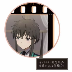 The Irregular At Magic High School: Visitor Arc Melty Shot Keychain Collection (Re-run) -Toys Collectibles Sales e51f7dbf50dd4eebba8548c5fa9cd068.jpg