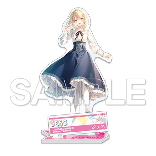 KADOKAWA Dengeki Bunko Winter Festival Online 2021 Acrylic Figure 15 KADOKAWA Dengeki Bunko Winter Festival Online 2021 Acrylic Figure - Image 15
