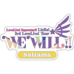 Bandai Namco Filmworks Love Live! Superstar!! Liella! 3rd Love Live! Tour ～WE WILL!!～ Memorial Pin Collection -Toys Collectibles Sales e6f2be9ed31a45969c227f4a8145832e.jpg