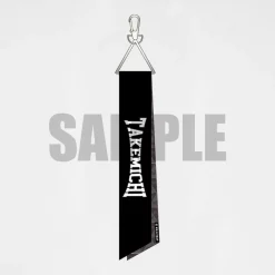 Tokyo Revengers R4G Revengers Ribbon Keychain Collection -Toys Collectibles Sales e7d0123a04204bd8b73b681e17b9b862.jpg