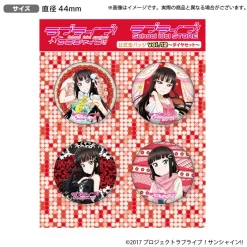 Bandai Namco Filmworks Love Live! Sunshine!! The School Idol Store Official Pin Badge Set Vol. 12 -Toys Collectibles Sales ea8cae72c58843758710c48f2874ea74.jpg
