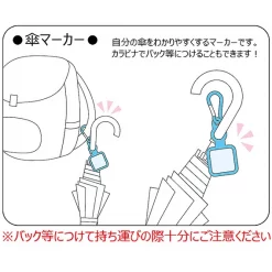 Umbrella Marker: Racing Miku 2021 Ver. 006 -Toys Collectibles Sales eaade355825c4338a7df75d6a7955d78.jpg