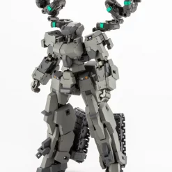 KOTOBUKIYA M.S.G. Heavy Weapon Unit 30: Active Mine -Toys Collectibles Sales eacb097870a64ccd9548ea92abd4d5d9.jpg