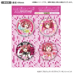 Bandai Namco Filmworks Love Live! Sunshine!! The School Idol Store Official Pin Badge Set Vol. 12 -Toys Collectibles Sales eb07c591a13b4ca8841b0c219a0fa8b1.jpg