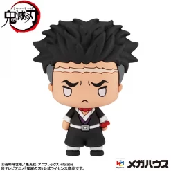 Chokorin Mascot Series Demon Slayer: Kimetsu No Yaiba Vol. 3 Box Set (Re-run) 15 Chokorin Mascot Series Demon Slayer: Kimetsu No Yaiba Vol. 3 Box Set (Re-run) -Toys Collectibles Sales ec5c31c1012649fda5fb6aac09efd3e0.jpg