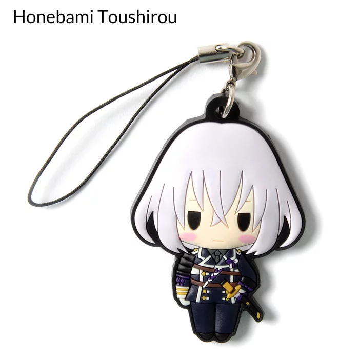 D4 Series Touken Ranbu -ONLINE- Rubber Strap Collection Vol. 1 Box 8 D4 Series Touken Ranbu -ONLINE- Rubber Strap Collection Vol. 1 Box - Image 8