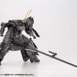 KOTOBUKIYA M.S.G. Heavy Weapon Unit 31: Gousou Oni-Juji -Toys Collectibles Sales efcaf39d7a4543ca8a06d94877d30784.jpg