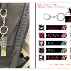Persona 5 Strikers Room Acrylic Keychain Collection