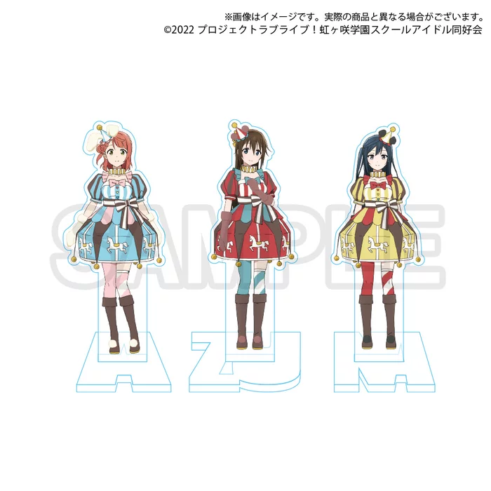 Bandai Namco Filmworks Love Live! Nijigasaki High School Idol Club Nijigasaki High School Store Official Memorial Item TV Animation 2nd Season Vol. 6: Welcome To A・ZU・NA Land! Mini Acrylic Diorama 3 Bandai Namco Filmworks Love Live! Nijigasaki High School Idol Club Nijigasaki High School Store Official Memorial Item TV Animation 2nd Season Vol. 6: Welcome To A・ZU・NA Land! Mini Acrylic Diorama - Image 3