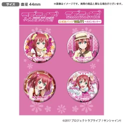 Bandai Namco Filmworks Love Live! Sunshine!! The School Idol Store Official Pin Badge Set Vol. 11 19 Bandai Namco Filmworks Love Live! Sunshine!! The School Idol Store Official Pin Badge Set Vol. 11 -Toys Collectibles Sales f6d2ee40af7847e8b5cc208722aba6b7.jpg