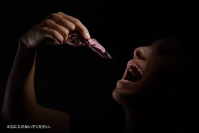 Bandai Proplica Jujutsu Kaisen Special Grade Cursed Object: Ryomen Sukuna's Finger (Re-run) 13 Bandai Proplica Jujutsu Kaisen Special Grade Cursed Object: Ryomen Sukuna's Finger (Re-run) - Image 13