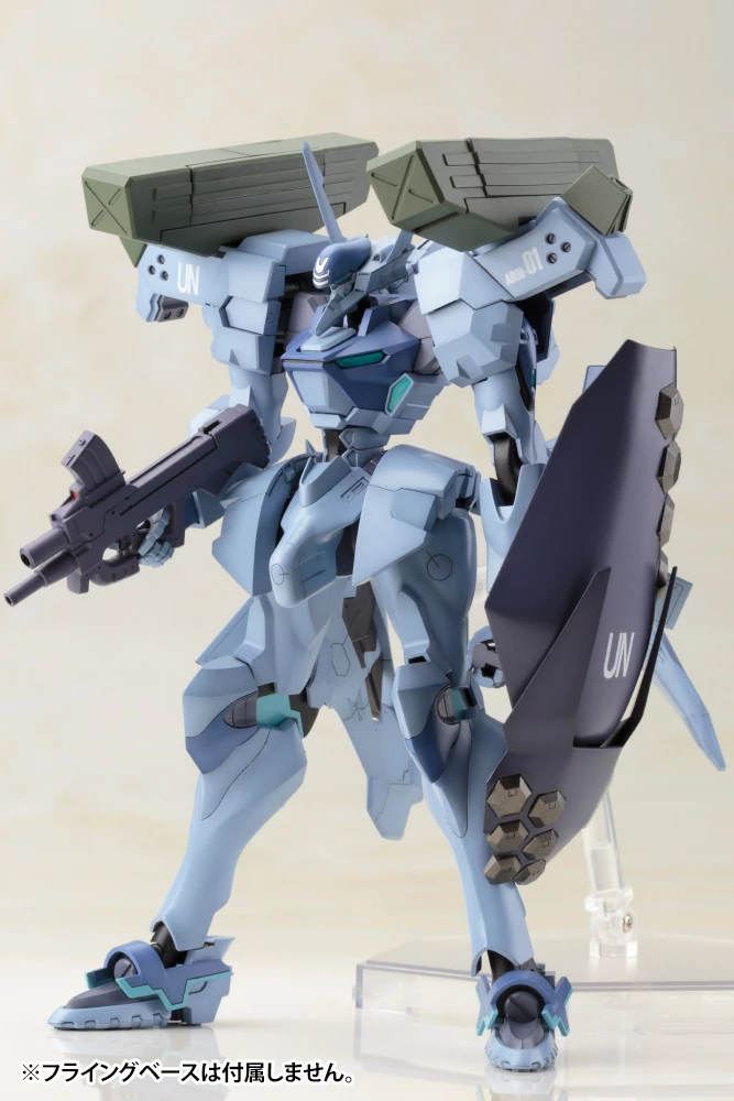 KOTOBUKIYA Muv-Luv Alternative Shiranui Isumi Valkyries Type Full Option Set 9 KOTOBUKIYA Muv-Luv Alternative Shiranui Isumi Valkyries Type Full Option Set - Image 9