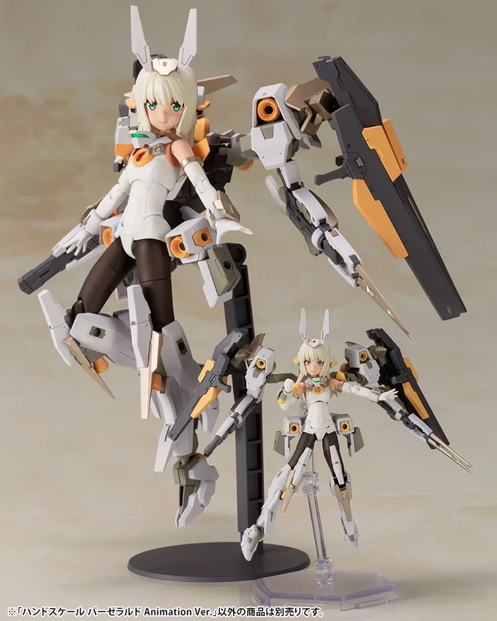 KOTOBUKIYA Frame Arms Girl Hand Scale Baselard: Animation Ver. 10 KOTOBUKIYA Frame Arms Girl Hand Scale Baselard: Animation Ver. - Image 10